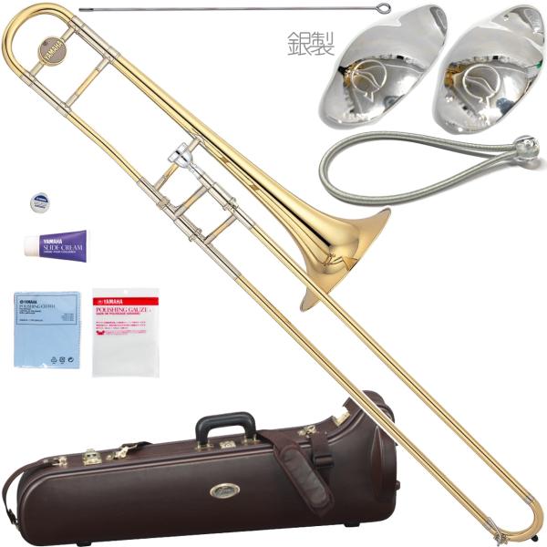 YAMAHA ヤマハ YSL-881 テナートロンボーン B♭ 太管 トロンボーン ゼノ 管楽器 Bb Tenor Trombones Xeno セット B　北海道 沖縄 離島不可