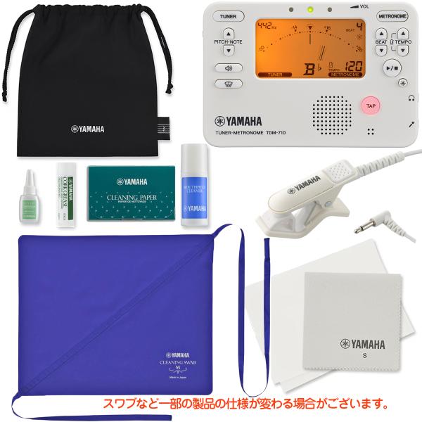 YAMAHA ヤマハ KOSCL6 クラリネット お手入れセット TDM-710IV アイボリー チューナーメトロノーム チューナー用マイク TM-40IV 管楽器 セット C　北海道 沖縄 離島不可