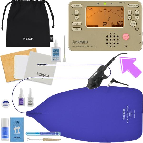 YAMAHA ヤマハ KOSHR6 フレンチホルン お手入れセット 管楽器 TDM-710GLM チューナーメトロノーム マイク セットE　北海道 沖縄 離島不可