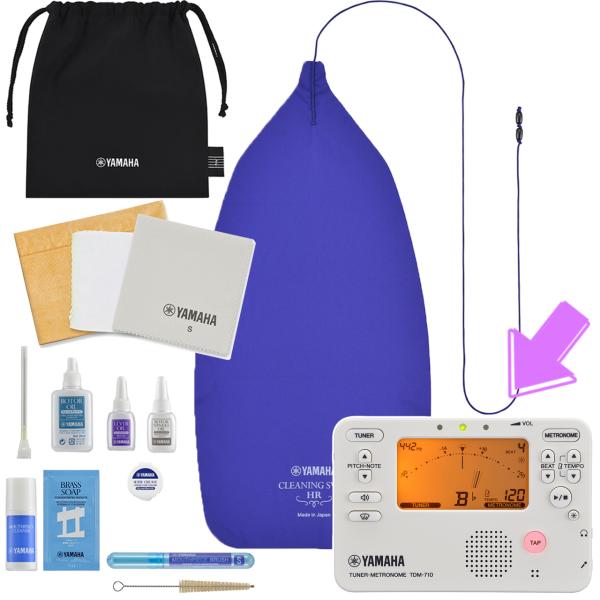 YAMAHA ヤマハ KOSHR6 フレンチホルン お手入れセット 管楽器 TDM-710IV アイボリー チューナーメトロノーム セットG　北海道 沖縄 離島不可