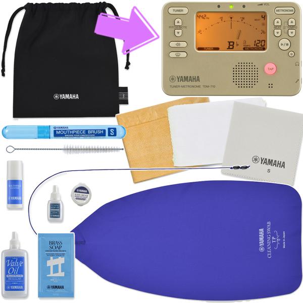 YAMAHA ヤマハ KOSTP6 トランペット お手入れセット チューナーメトロノーム TDM-710GL ゴールド セットD　北海道 沖縄 離島不可