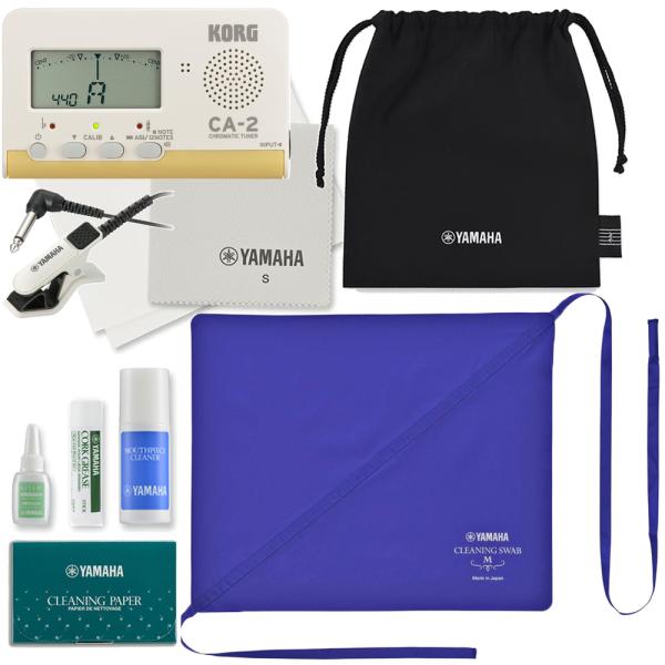 YAMAHA ヤマハ KOSCL6 クラリネット お手入れセット クロマチックチューナー KORG CA-2 チューナーマイク セット 管楽器　以下対応不可 北海道 沖縄 離島 代引き