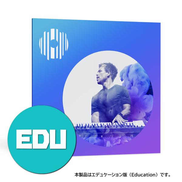 iZotope Stutter Edit 2 EDU エデュケーション版 プラグイン エフェクト 日本正規品 DAW DTM