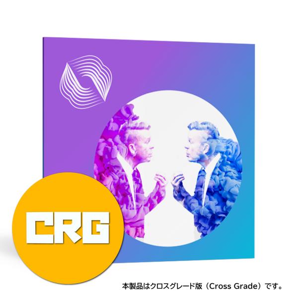 iZotope Dialogue Match Crossgrade from RX Advanced ダイアログ整音 Pro Tools専用 プラグイン エフェクト 日本正規品 DAW DTM