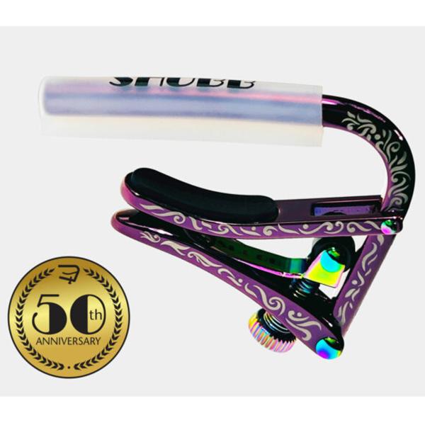 SHUBB シャブ Violet Sky C1vs