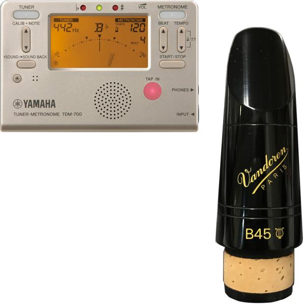 vandoren バンドーレン CM3128 B♭ クラリネット マウスピース B45 Lyre 442Hz  プロファイル88 エボナイト clarinet Mouthpieces TDM-700G セット A　北海道 沖縄 離島不可