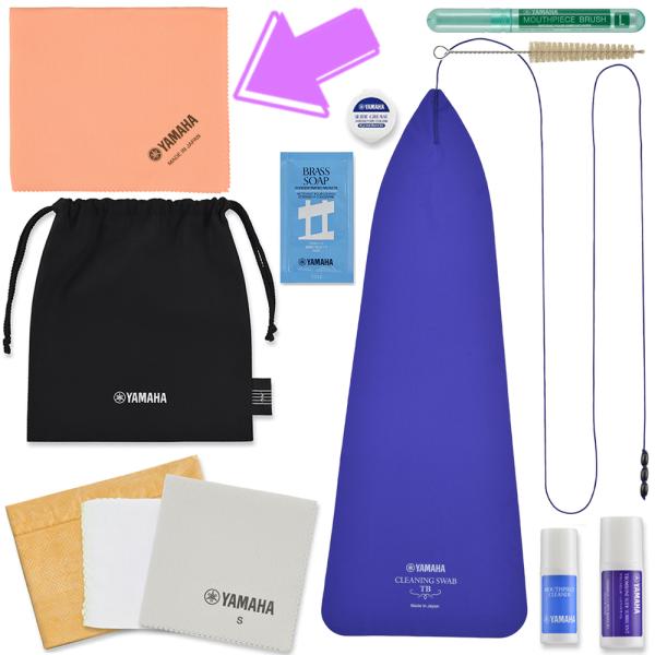 YAMAHA ヤマハ KOSTB6 テナートロンボーン お手入れセット ラッカークロス LQC  追加セット　以下は対応不可 北海道 沖縄 離島 代引き