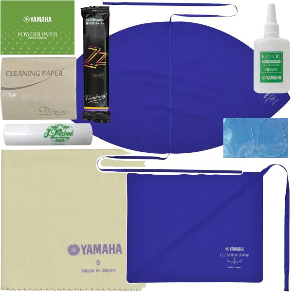 YAMAHA ヤマハ サックス お手入れセット アルトサックス テナーサックス グリス マウスピースパッチ 管楽器 お手入れ用品 セット L　北海道 沖縄 離島不可