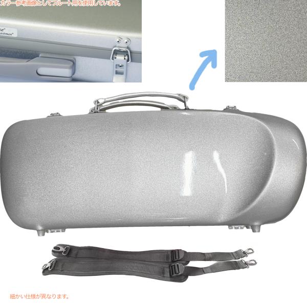 CCシャイニーケース II CC2-ATP-SV/G エアロ トランペット ケース シルバー シングル ハードケース リュック  trumpet aero silver 　北海道 沖縄 離島不可