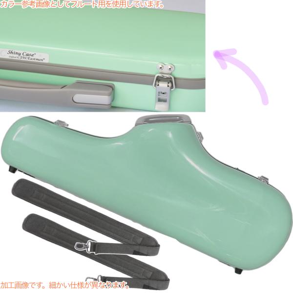 グリーン サックスケース ハードケース