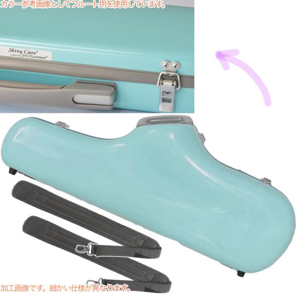 CCシャイニーケース II CC2-AS-PBL/G アルトサックス ケース パステルブルー ハードケース リュック alto saxophone case pastel blue　北海道 沖縄 離島不可