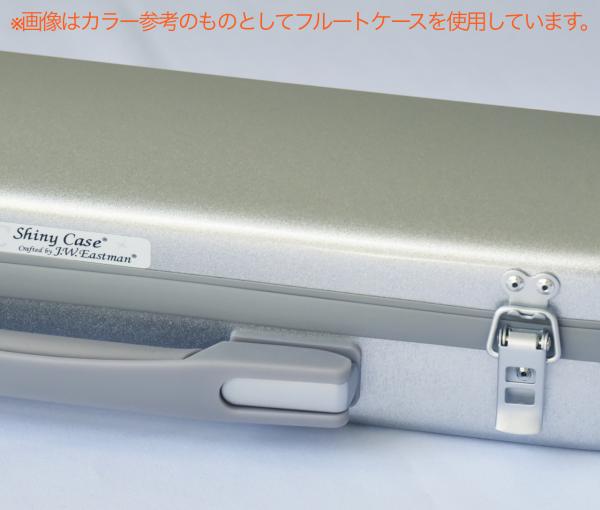 CCシャイニーケース II CC2-TS-SV/G テナーサックス ケース