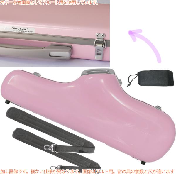 CCシャイニーケース II CC2-TS-PPK/G テナーサックス ケース パステルピンク ハードケース リュック Tenor saxophone case pastel pink　北海道 沖縄 離島不可
