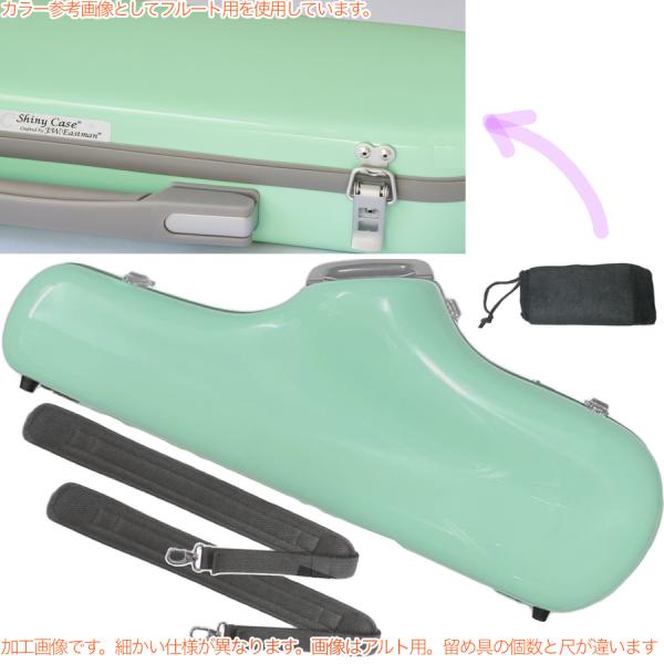 CCシャイニーケース II CC2-TS-PG/G テナーサックス ケース パステルグリーン ハードケース リュック Tenor saxophone case pastel green　北海道 沖縄 離島不可