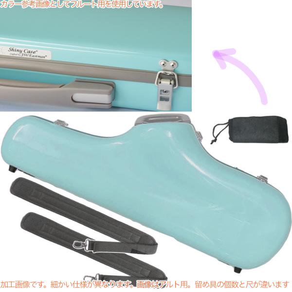 CCシャイニーケース II CC2-TS-PBL/G テナーサックス ケース パステルブルー ハードケース リュック Tenor saxophone case pastel blue　北海道 沖縄 離島不可