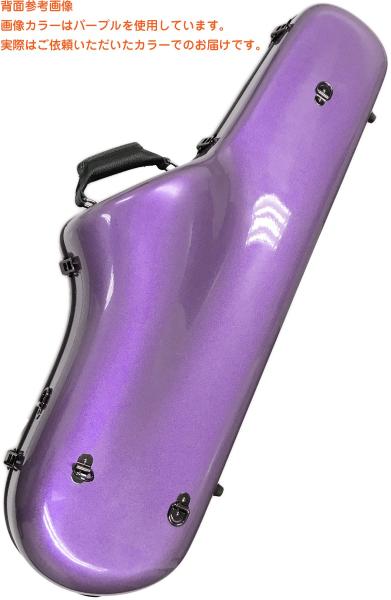 【シャイニー】C.C. SHINY CASE テナーサックス用 紫色　パープル CCシャイニーケース II CC2-TS-WS/G テナーサックス ケース