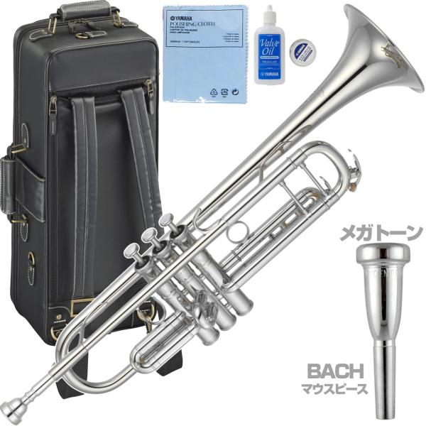 YAMAHA ヤマハ 5年保証サービス対象 YTR-8335S トランペット 銀メッキ シルバー B♭ Trumpets Xeno custom セットF　以下対応不可 北海道 沖縄 離島 代引き