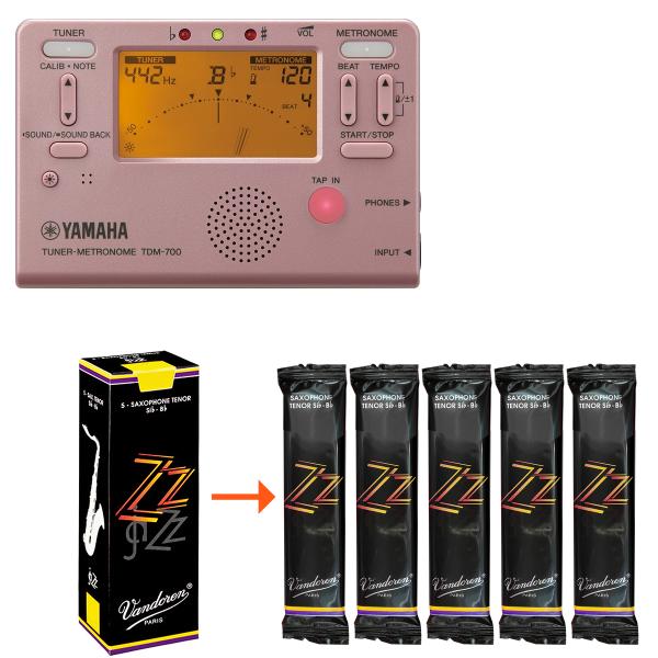  YAMAHA TDM-700P チューナーメトロノーム ピンク セット vandoren バンドーレン SR423 テナーサックス ZZ リード 3.0 1箱5枚 　北海道 沖縄 離島不可