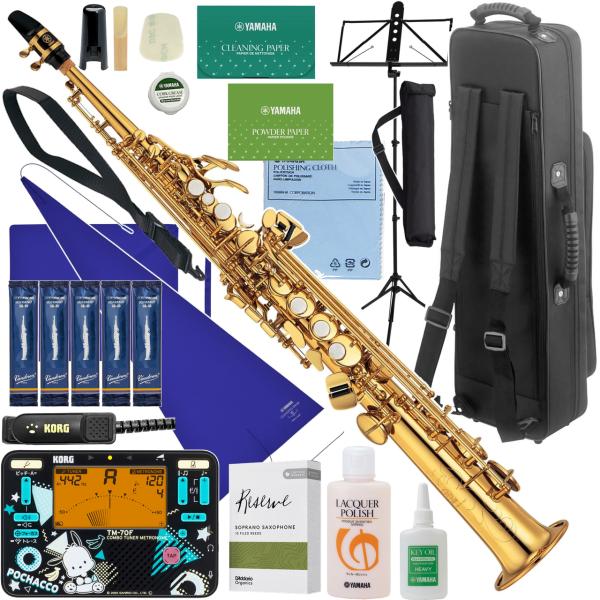 YAMAHA ヤマハ 5年保証サービス対象 YSS-475II ソプラノサックス ラッカー ストレート 管楽器 セットS　以下対応不可 北海道 沖縄 離島 代引き