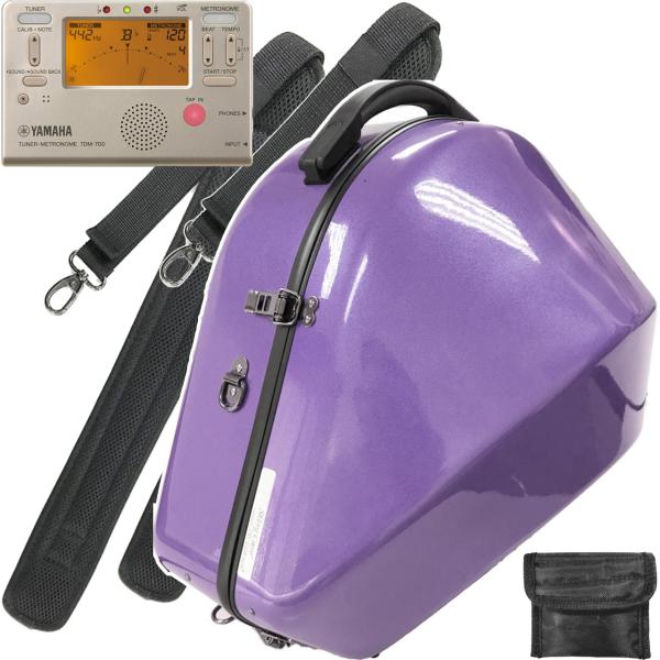 CCシャイニーケース II CC2-HRB-LV ベルカット ホルン ハードケース ラベンダー パープル デタッチャブル french horn TDM-700G セット 北海道 沖縄 離島不可