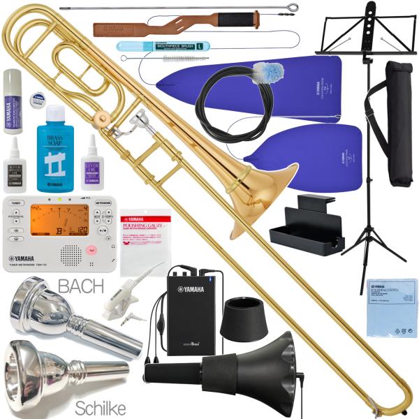 YAMAHA ヤマハ 5年保証サービス対象 YSL-823GD デタッチャブル テナーバストロンボーン 太管 ゴールドブラス カスタム セットE　以下対応不可 北海道 沖縄 離島 代引き