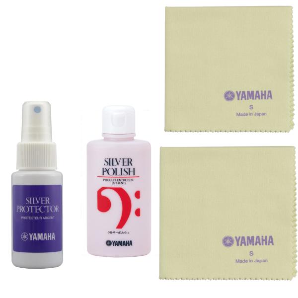 YAMAHA ヤマハ SPR1 シルバープロテクター 銀メッキ 変色防止 シルバー