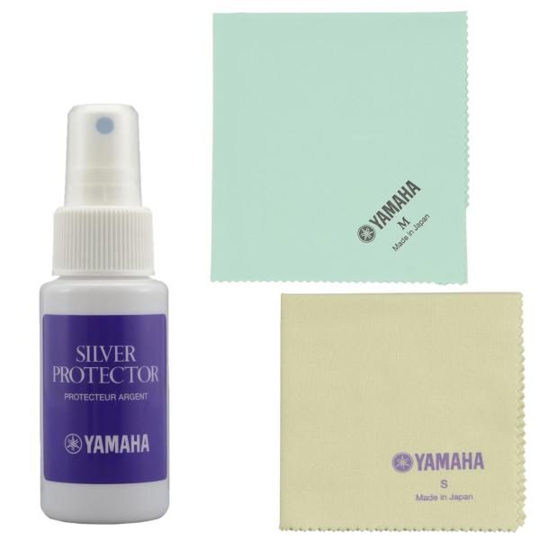 YAMAHA ヤマハ SPR1 シルバープロテクター 銀メッキ 変色防止 シルバー