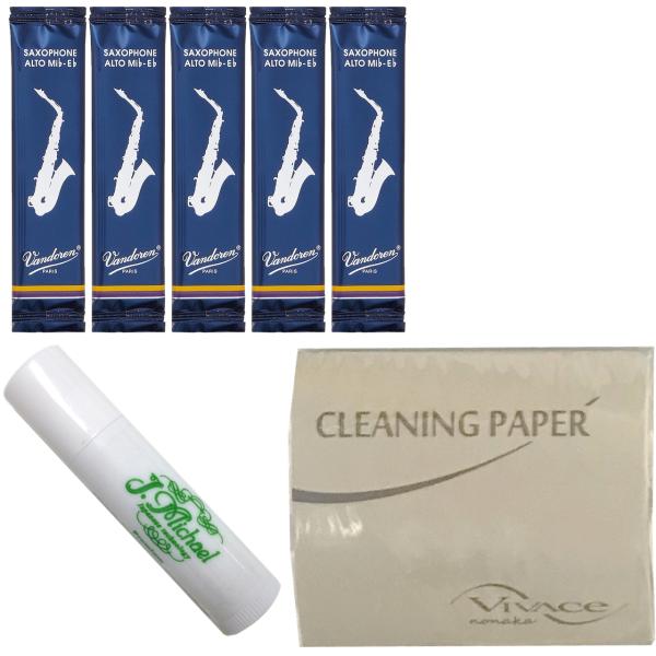 vandoren バンドーレン バラ5枚 SR213 箱なし アルトサックス リード トラディショナル 3番 alto sax traditional 3.0 クリーニングペーパー セット F　北海道 沖縄 離島不可