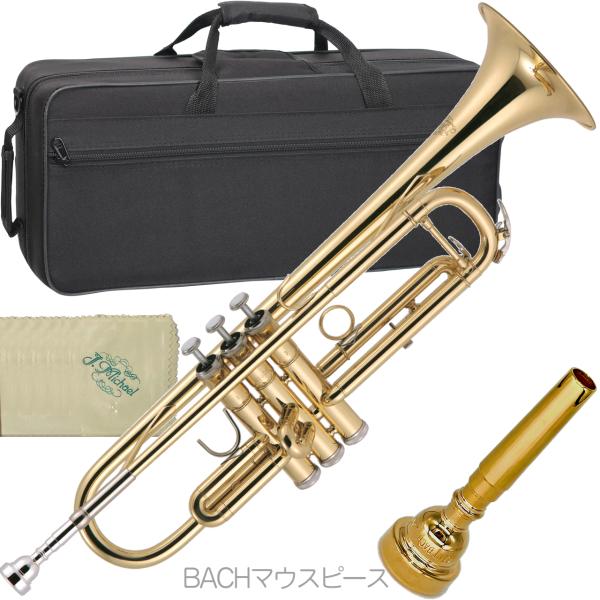 Bach トランペットTR200本体 ケース付き