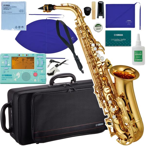 YAMAHA ヤマハ 5年保証サポート対象 YAS-280 アルトサックス ラッカー 管楽器 TDM-700DARL アリエル セット J　以下対応不可 北海道 沖縄 離島 代引き