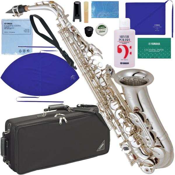 YAMAHA ヤマハ 5年保証サービス対象 YAS-62S アルトサックス 銀メッキ シルバー セットP　以下対応不可 北海道 沖縄 離島 代引き