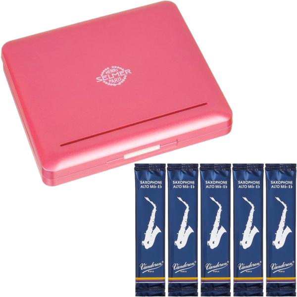  アルトサックス リードケース チェリーレッド 10枚用 収納 プラスチックalto saxophone reed case pink vandorenリード セット A　北海道 沖縄 離島不可
