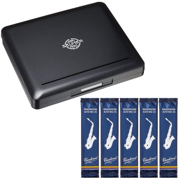  アルトサックス リードケース ブラック 10枚用 収納 プラスチックalto saxophone reed case pink vandorenリード セット A　北海道 沖縄 離島不可