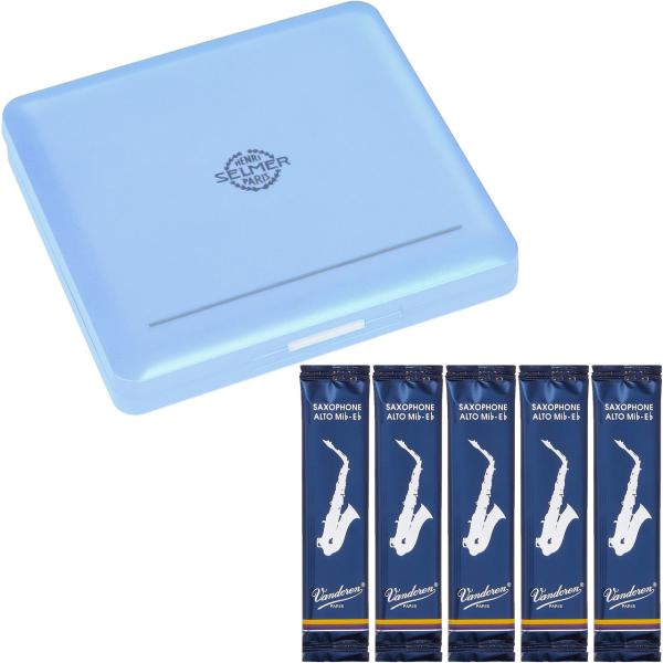  アルトサックス リードケース パステルブルー 10枚用 収納 プラスチックalto saxophone reed case pink vandorenリード セット A　北海道 沖縄 離島不可