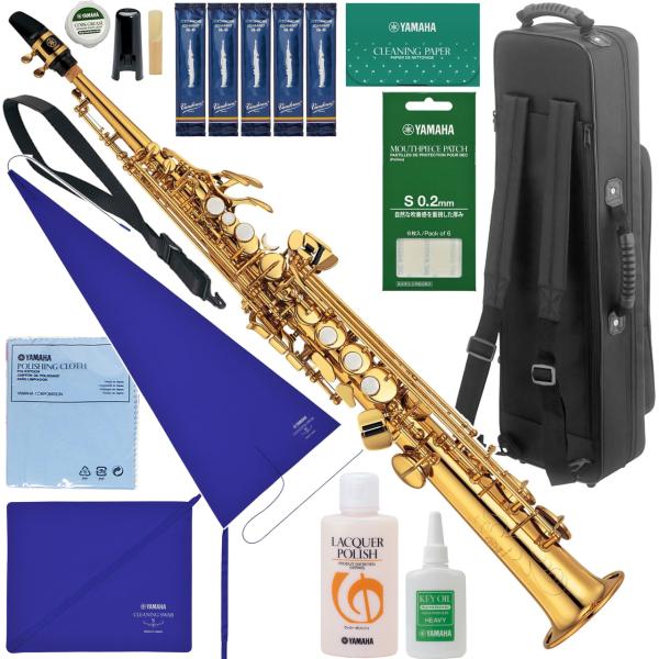 YAMAHA ヤマハ 5年保証サービス対象 YSS-475II ソプラノサックス ラッカー ストレート 管楽器 セットG　以下対応不可 北海道 沖縄 離島 代引き