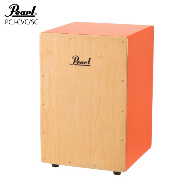Pearl パール 即納可能 カホン ケース付き PCJ-CVC/SC #FO