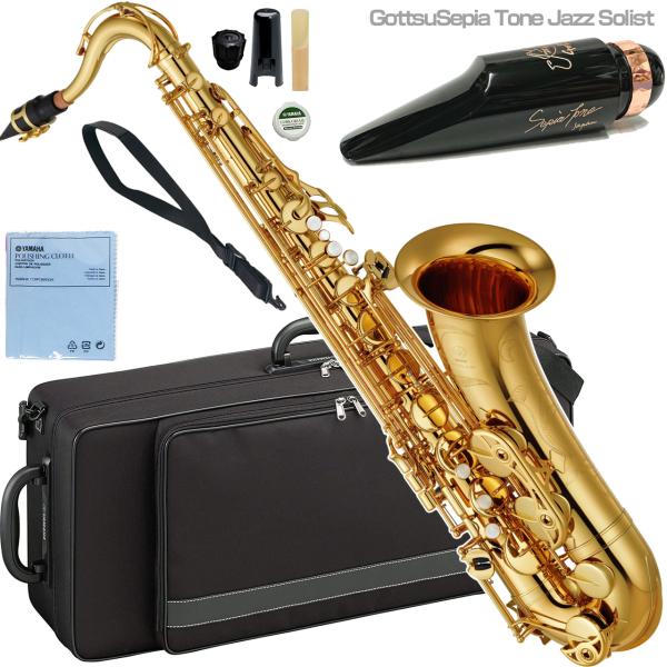 YAMAHA ヤマハ 5年保証サービス対象 YTS-480 テナーサックス ラッカー Gottsu セットU　以下対応不可 北海道 沖縄 離島 代引き