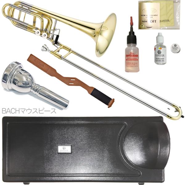 JUPITER  ジュピター JTB1180 バストロンボーン 太管 トロンボーン ラッカー 本体 管楽器 Tenor Bass Trombones Large セット G　北海道 沖縄 離島不可