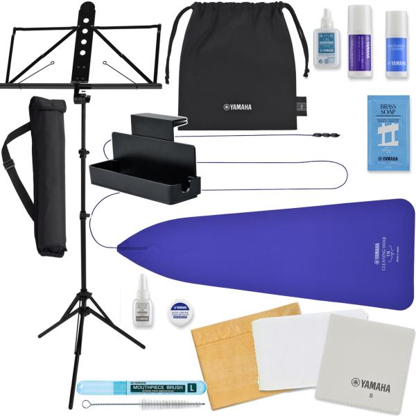 YAMAHA ヤマハ KOSTBB6 テナーバストロンボーン バストロンボーン お手入れセット アルミ譜面台 MS-260AL 譜面台ラック セットH　以下対応不可 北海道 沖縄 離島 代引き