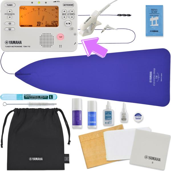 YAMAHA ヤマハ KOSTBB6 テナーバストロンボーン バストロンボーン お手入れセット TDM-710IV チューナーマイク セットK　以下対応不可 北海道 沖縄 離島 代引き