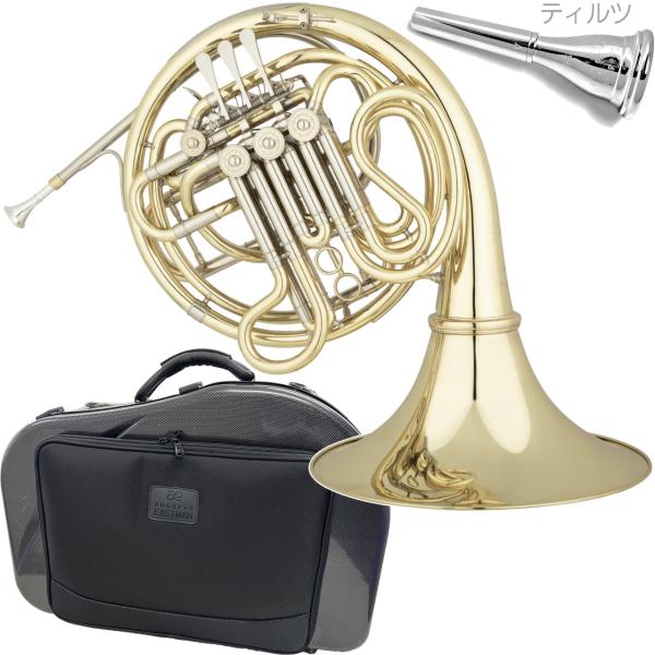 EASTMAN イーストマン EFH682D フレンチホルン イエローブラス クルスペタイプ フルダブル デタッチャブル セットB　以下対応不可 北海道 沖縄 離島 代引き