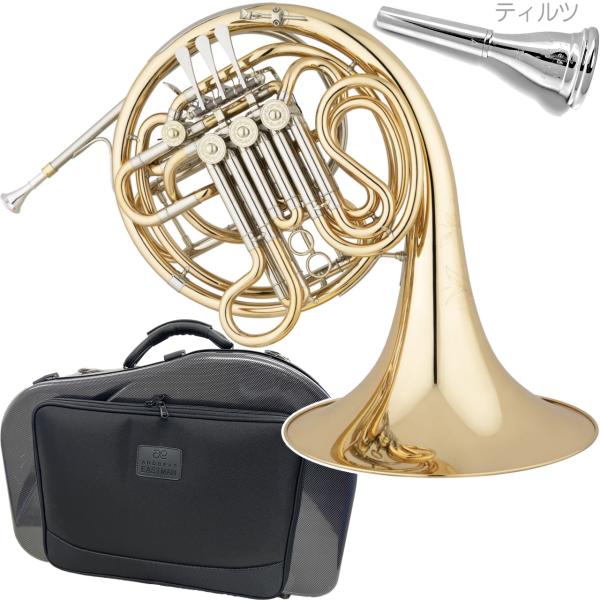 EASTMAN イーストマン EFH682GD フレンチホルン ニッケルシルバー ゴールドブラス クルスペタイプ デタッチャブル  セット B　以下対応不可 北海道 沖縄 離島 代引き