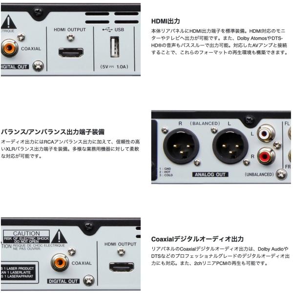 TASCAM タスカム BD-MP1mk2 ◇ BD-MP1MKII 業務用ブルーレイ TASCAM タスカム BD-MP1mk2 ◇ BD-MP1MKII 業務用ブルーレイ