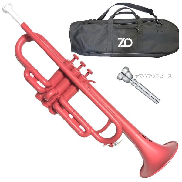 ZO ゼットオー トランペット TP-14 ピンク アウトレット プラスチック 管楽器 B♭ trumpet Pink ヤマハマウスピース セット H　以下対応不可 北海道 沖縄 離島