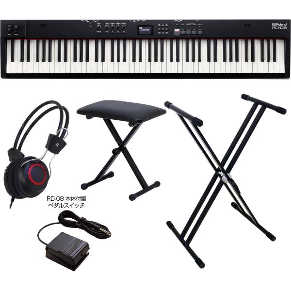 Roland RD-08 ケースセット スピーカー付 ステージピアノ 88鍵盤
