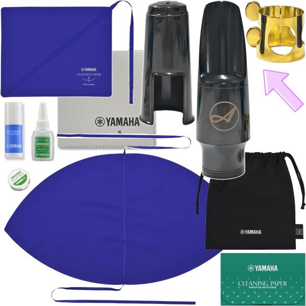YAMAHA ヤマハ KOSSAX6 サックス お手入れセット 楽器 アルトサックス Antigua マウスピース リガチャー  セット  　以下対応不可 北海道 沖縄 離島 代引き