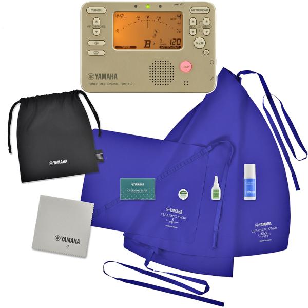 YAMAHA ヤマハ KOSSAX6 サックス お手入れセット チューナーメトロノーム TDM-710GL セット　以下は対応不可 北海道 沖縄 離島 代引き 同梱