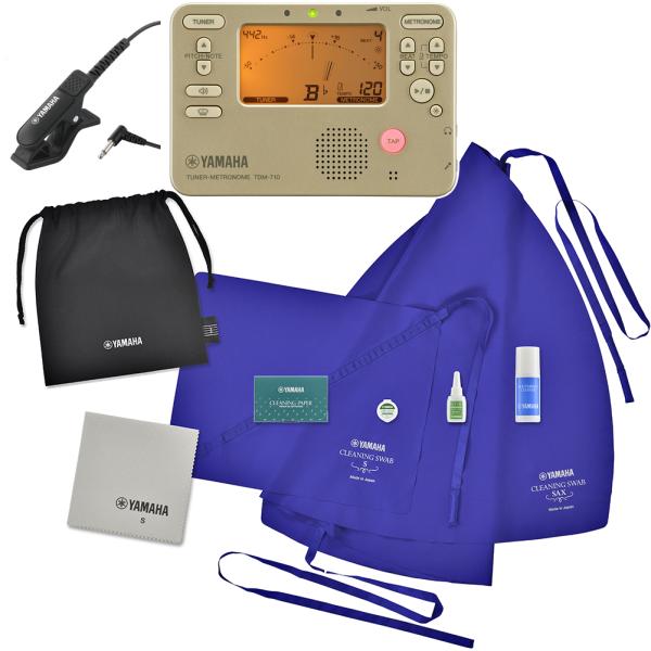 YAMAHA ヤマハ KOSSAX6 サックス お手入れセット チューナーメトロノーム TDM-710GLM マイク セット　以下は対応不可 北海道 沖縄 離島 代引き 同梱