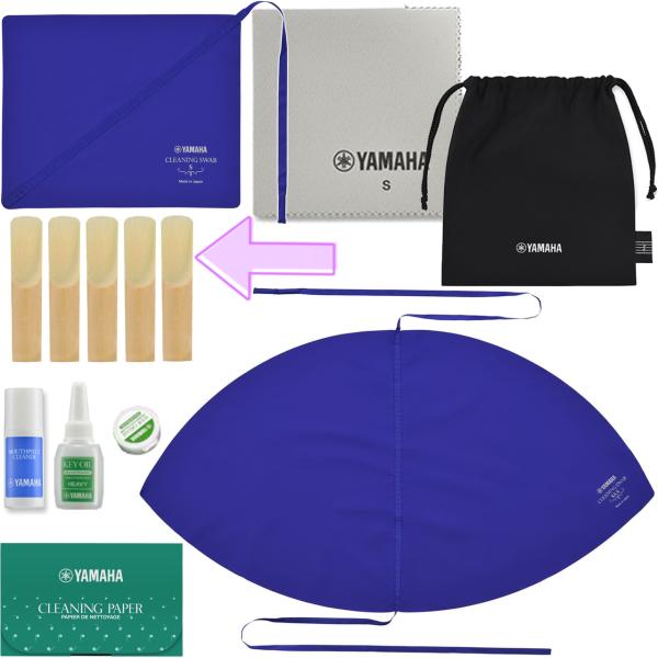 YAMAHA ヤマハ KOSSAX6 サックス お手入れセット アルトサックス リード 5枚 セットAA　以下は対応不可 北海道 沖縄 離島 代引き 同梱