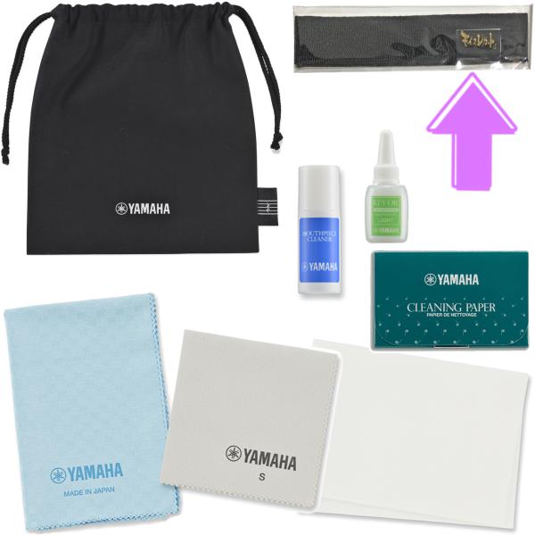 YAMAHA ヤマハ KOSFL6 フルート お手入れセット モイスレガート 追加 セットO　以下は対応不可 北海道 沖縄 離島 代引き